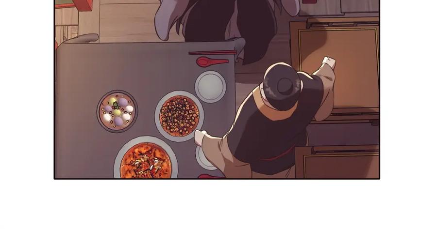 《肉身太脆，只好修仙了》第55话 造反啦 第112页