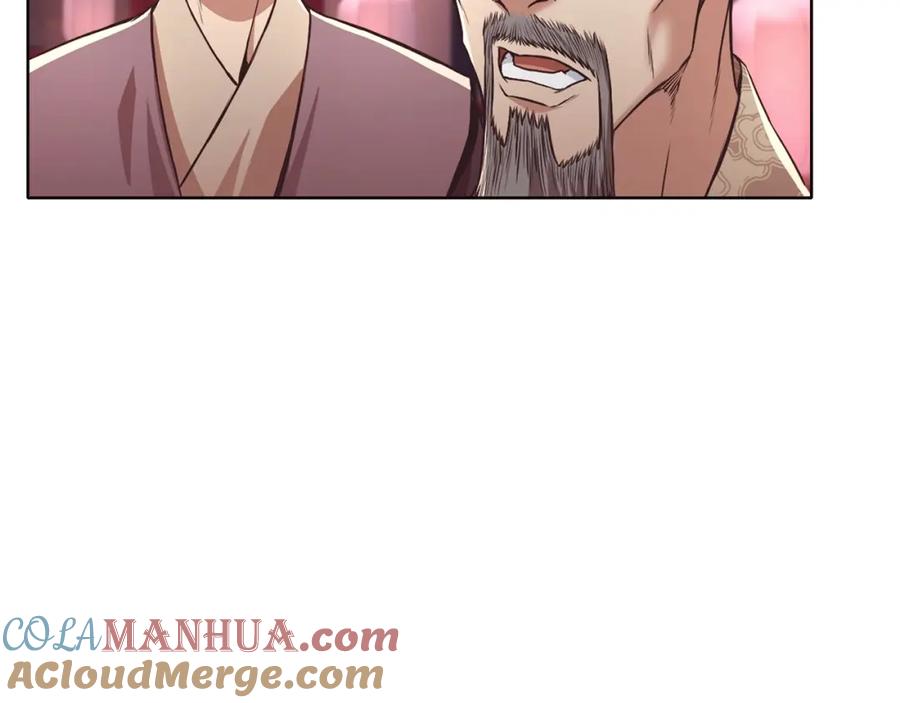 《肉身太脆，只好修仙了》第55话 造反啦 第165页