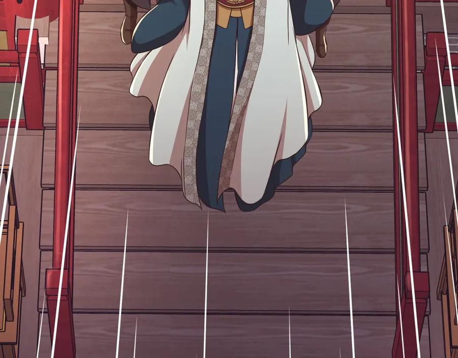 《肉身太脆，只好修仙了》第55话 造反啦 第39页
