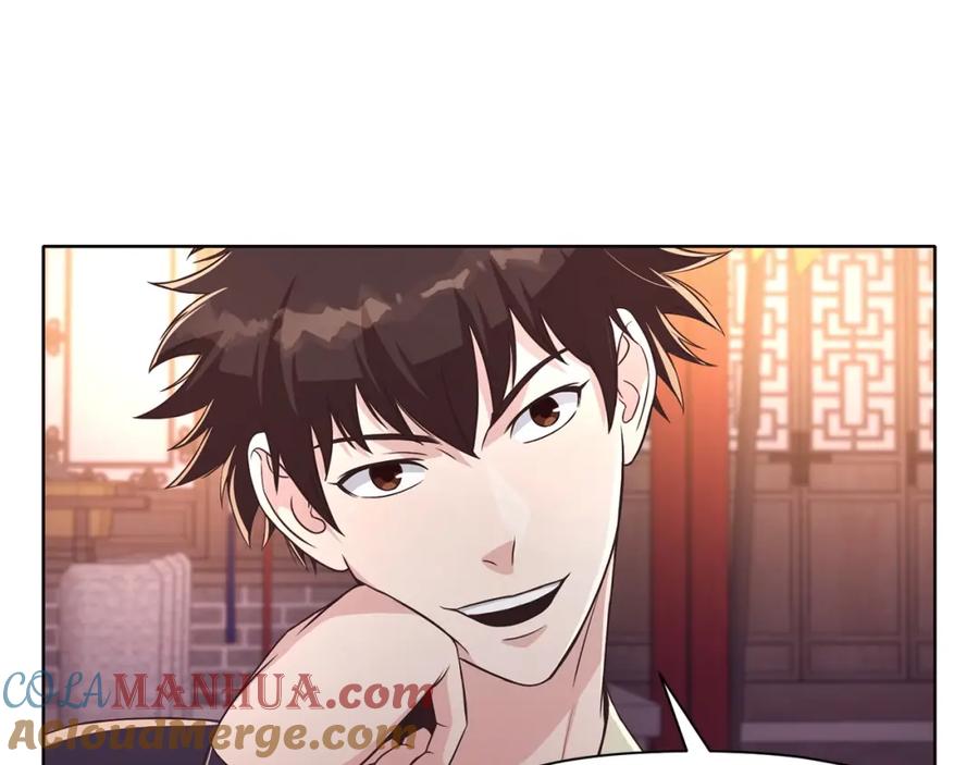 《肉身太脆，只好修仙了》第55话 造反啦 第65页