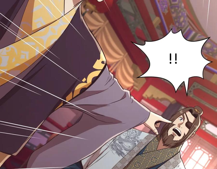 《肉身太脆，只好修仙了》第55话 造反啦 第135页