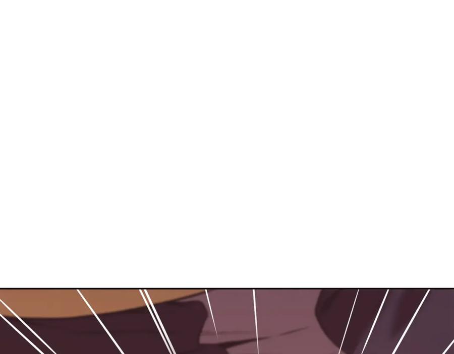 《肉身太脆，只好修仙了》第55话 造反啦 第79页