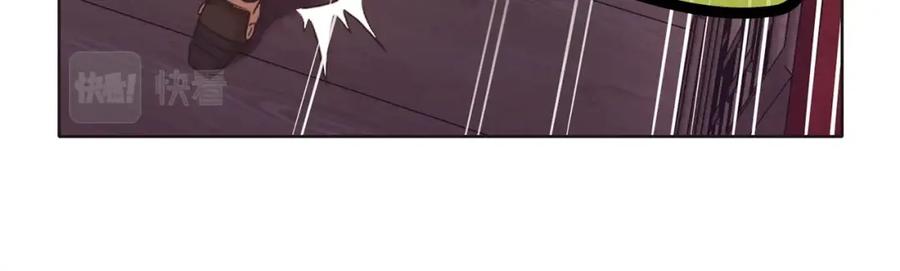 《肉身太脆，只好修仙了》第56话 叛乱发生了 第158页