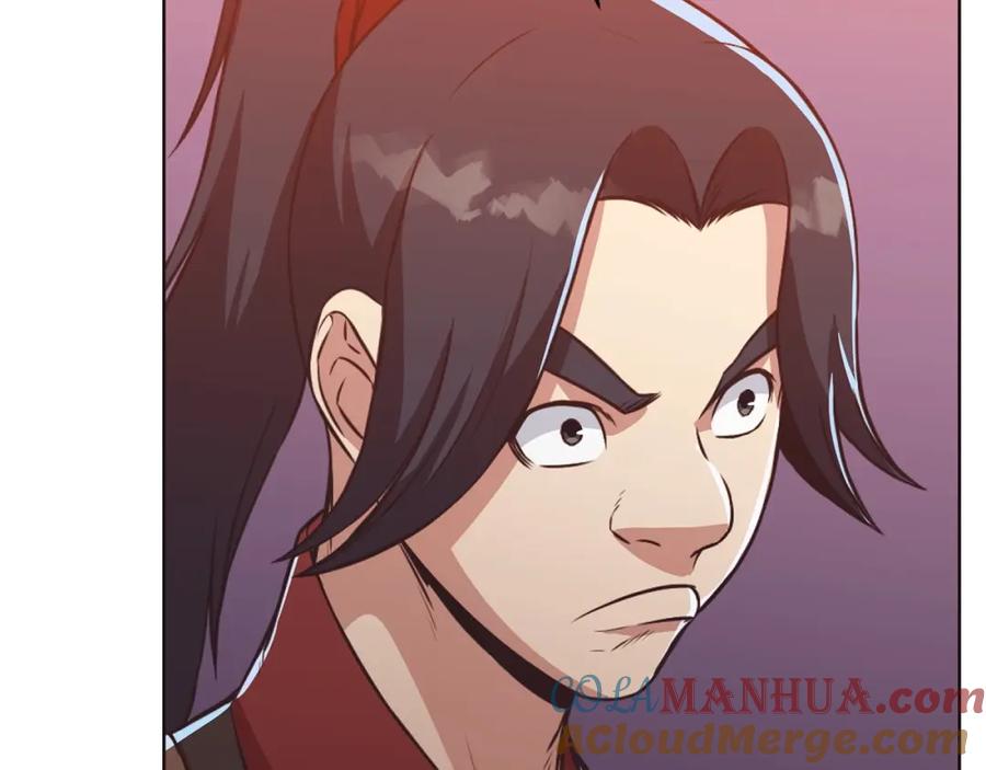 《肉身太脆，只好修仙了》第56话 叛乱发生了 第117页