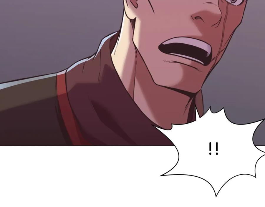 《肉身太脆，只好修仙了》第56话 叛乱发生了 第86页