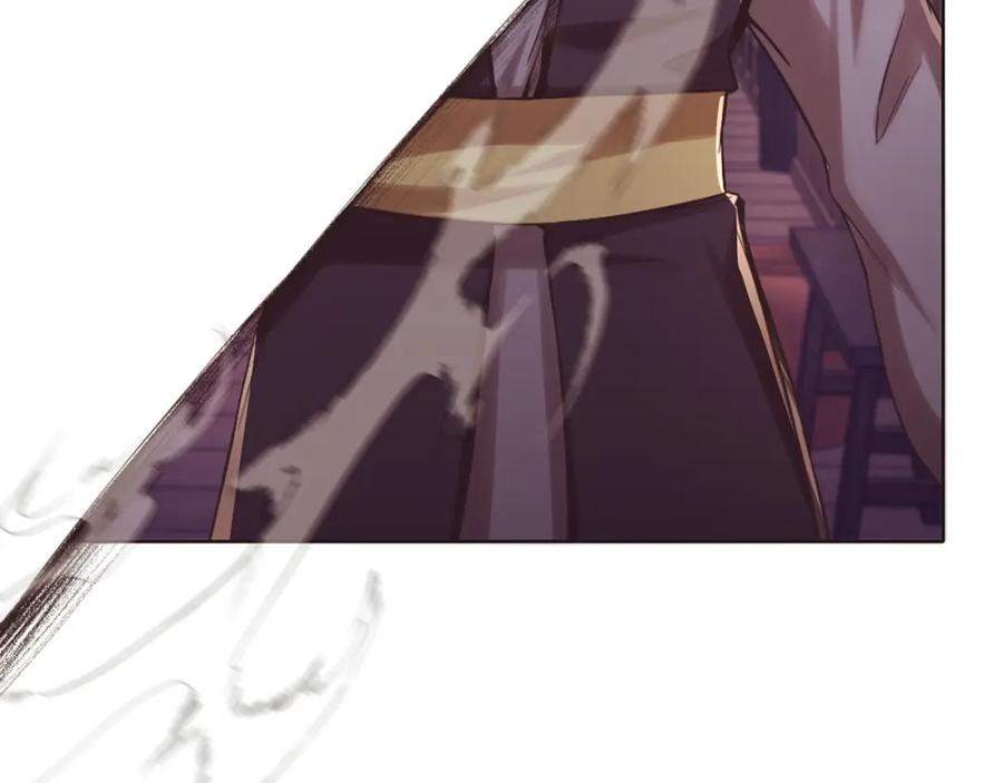 《肉身太脆，只好修仙了》第56话 叛乱发生了 第154页