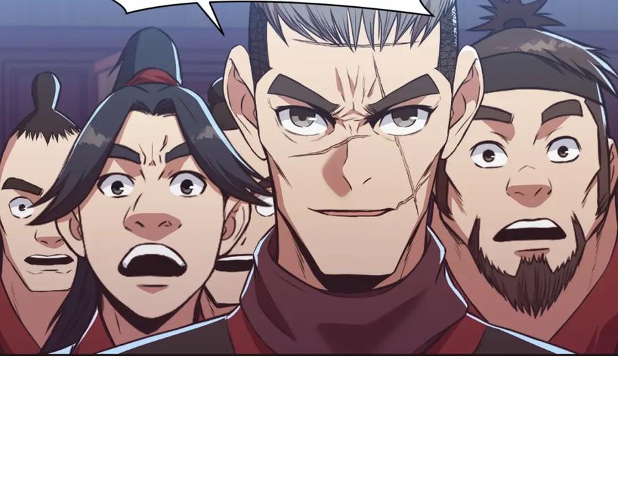 《肉身太脆，只好修仙了》第56话 叛乱发生了 第111页