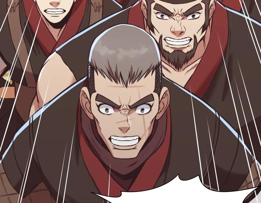 《肉身太脆，只好修仙了》第56话 叛乱发生了 第103页