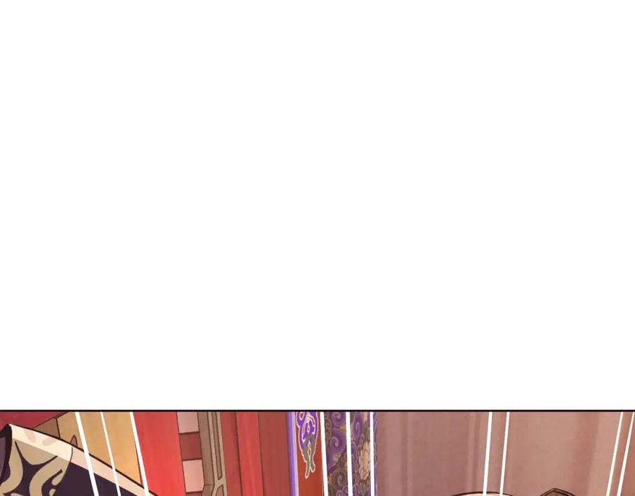 《肉身太脆，只好修仙了》第56话 叛乱发生了 第166页