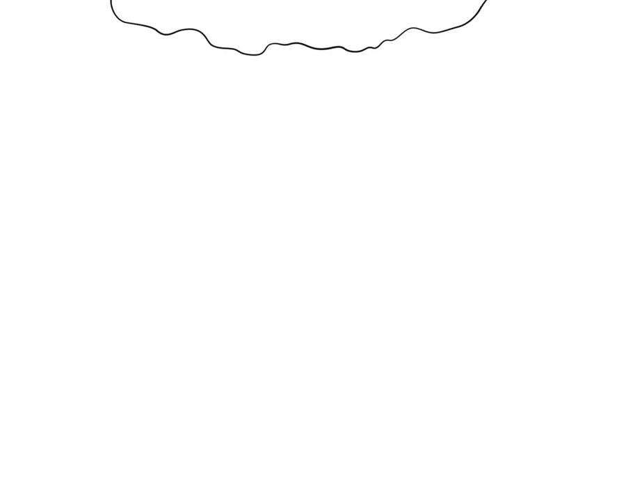 《肉身太脆，只好修仙了》第56话 叛乱发生了 第43页