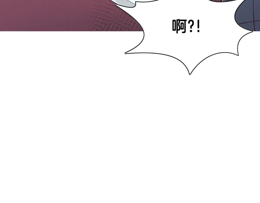 《肉身太脆，只好修仙了》第56话 叛乱发生了 第40页