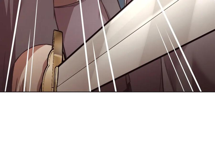 《肉身太脆，只好修仙了》第56话 叛乱发生了 第12页
