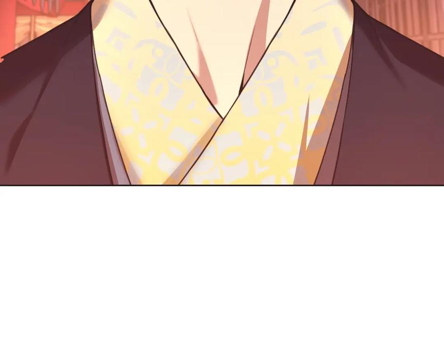 《肉身太脆，只好修仙了》第56话 叛乱发生了 第163页