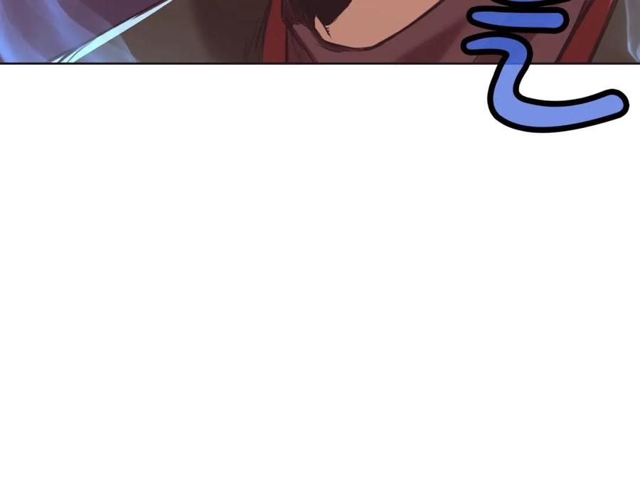 《肉身太脆，只好修仙了》第56话 叛乱发生了 第127页