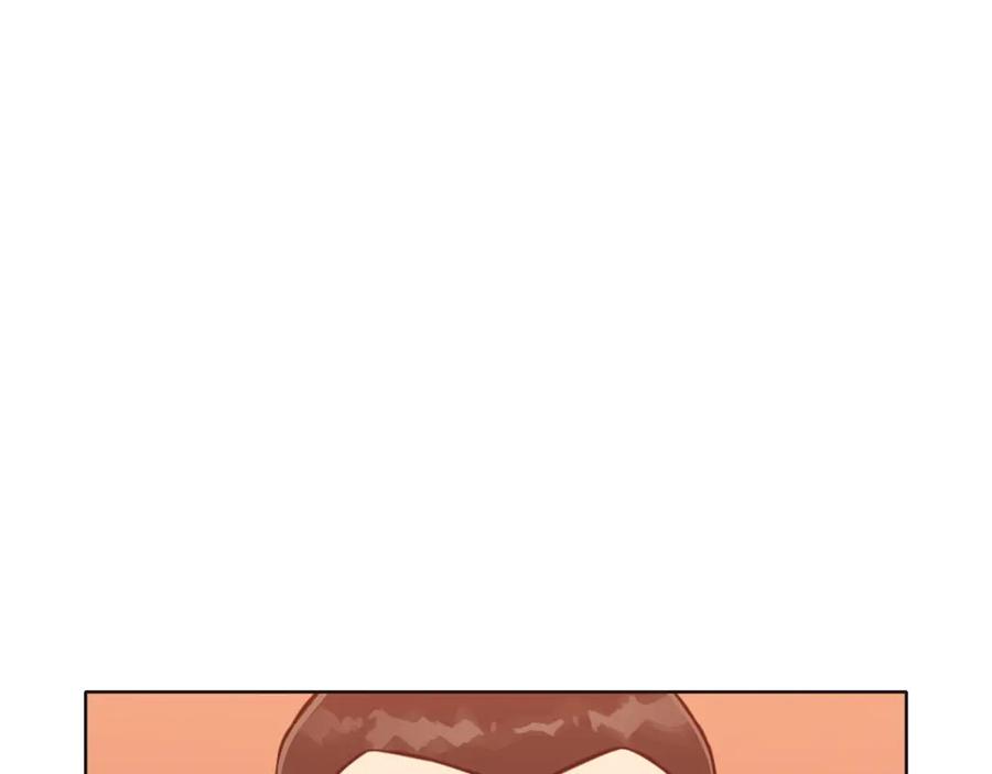 《肉身太脆，只好修仙了》第56话 叛乱发生了 第16页