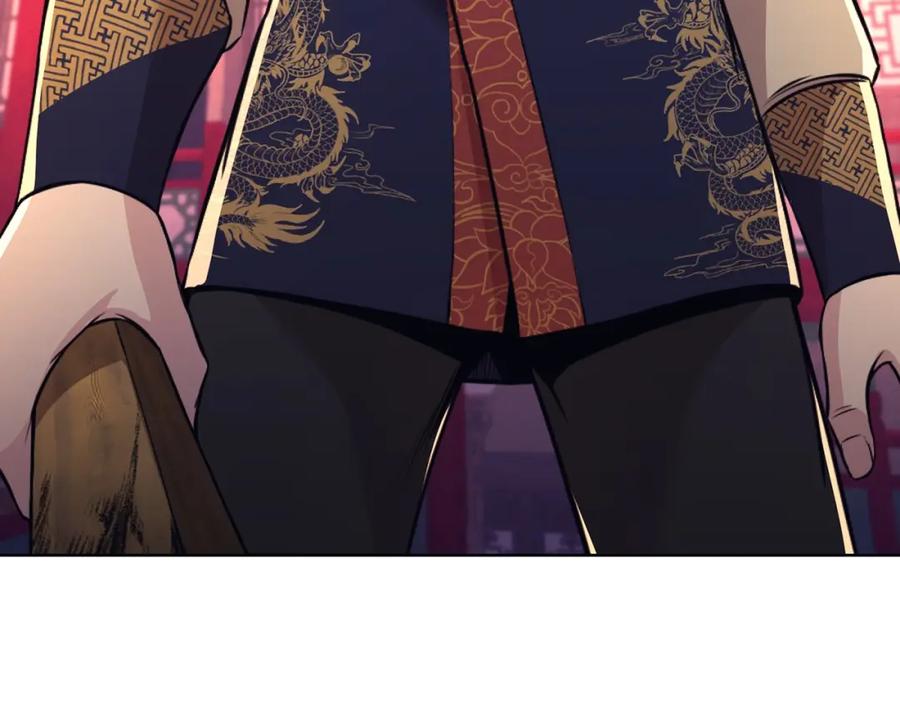 《肉身太脆，只好修仙了》第57话 就这点能耐 第163页
