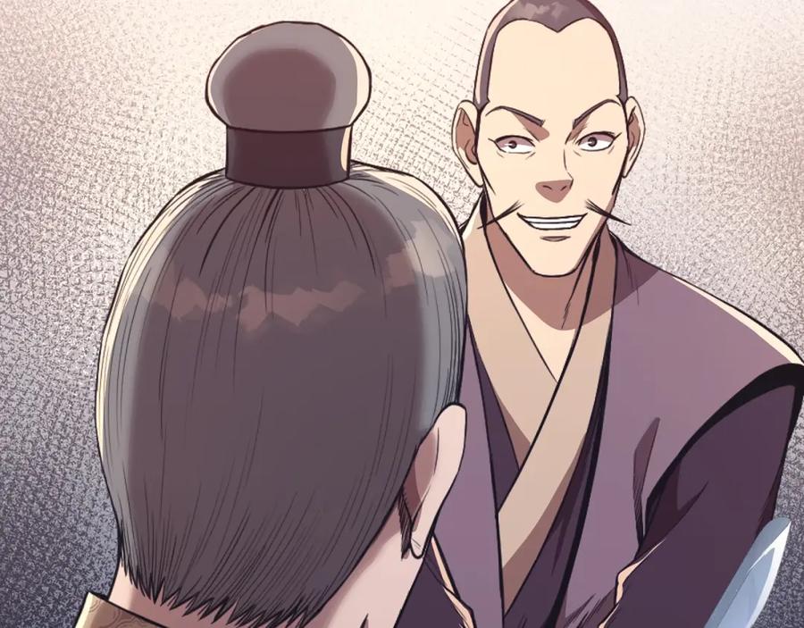 《肉身太脆，只好修仙了》第57话 就这点能耐 第78页