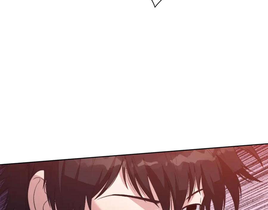 《肉身太脆，只好修仙了》第57话 就这点能耐 第103页