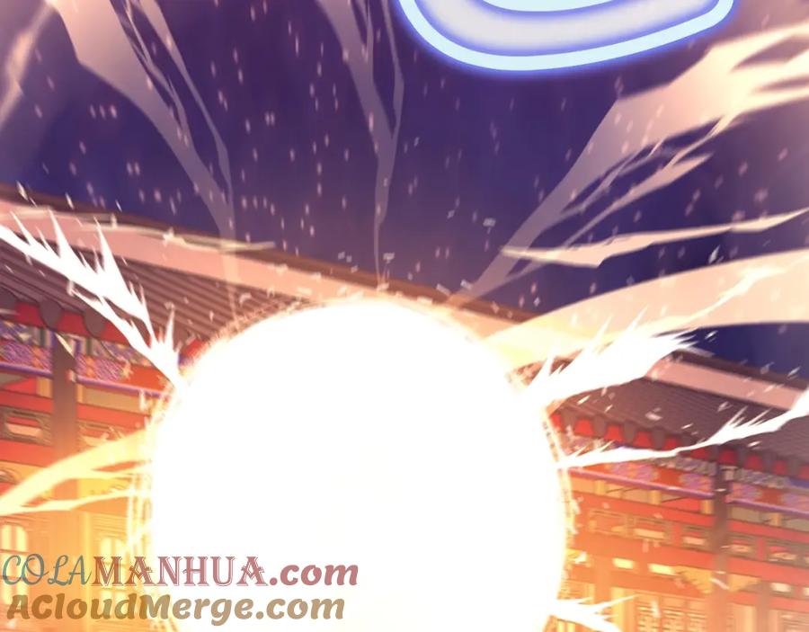 《肉身太脆，只好修仙了》第57话 就这点能耐 第25页