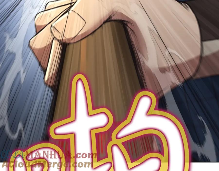 《肉身太脆，只好修仙了》第57话 就这点能耐 第121页