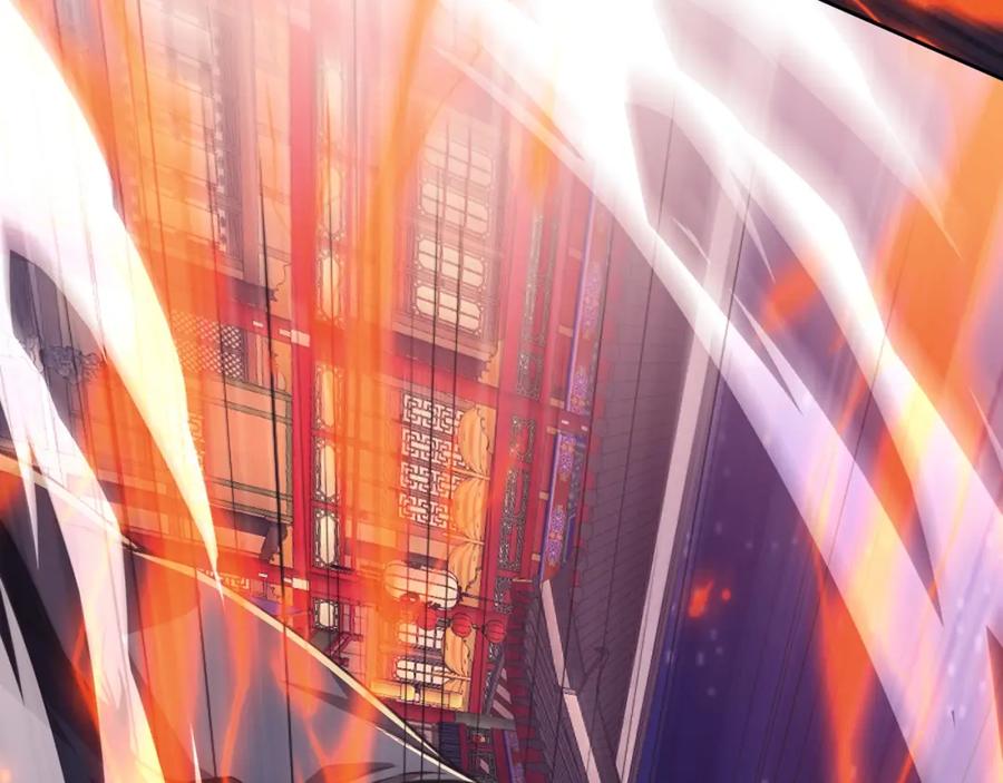 《肉身太脆，只好修仙了》第57话 就这点能耐 第8页