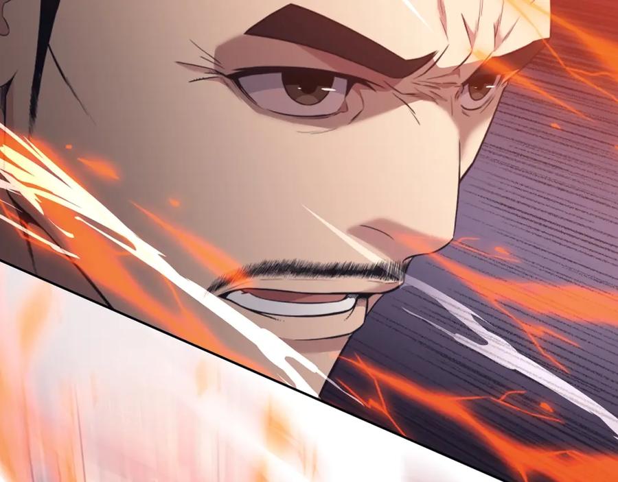 《肉身太脆，只好修仙了》第57话 就这点能耐 第7页