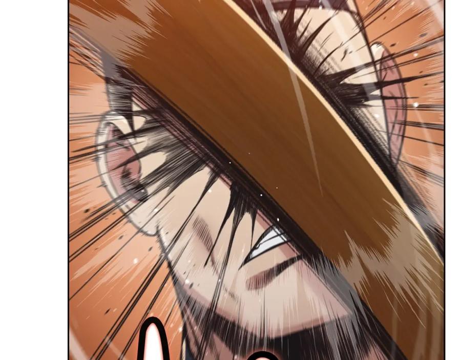 《肉身太脆，只好修仙了》第57话 就这点能耐 第130页