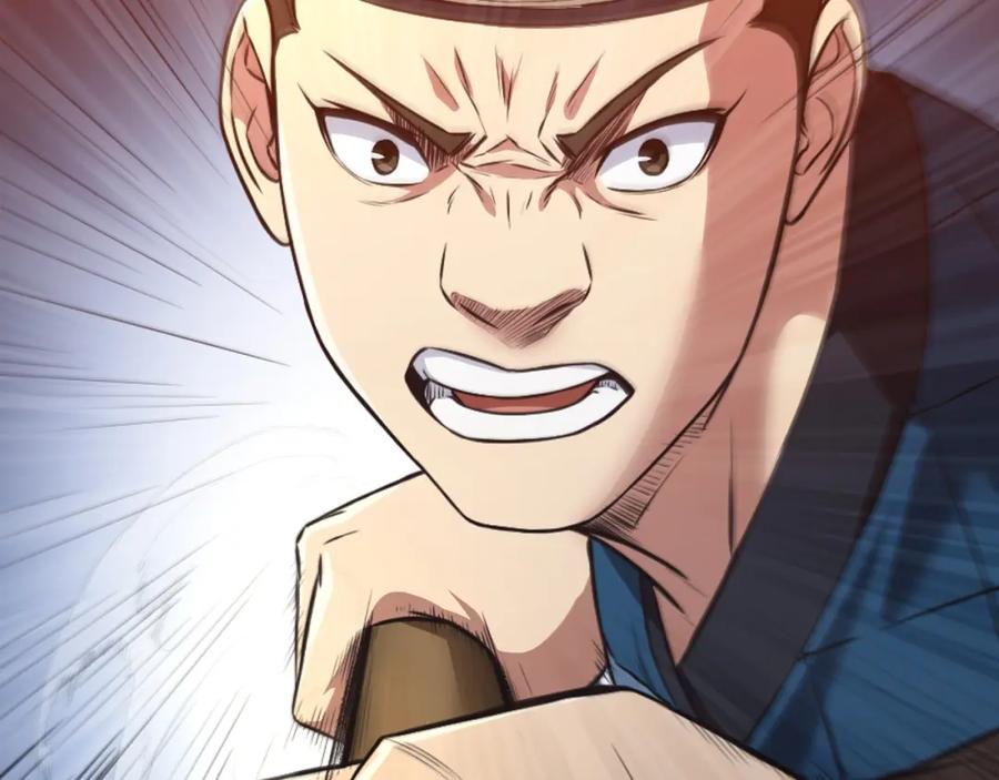 《肉身太脆，只好修仙了》第57话 就这点能耐 第120页