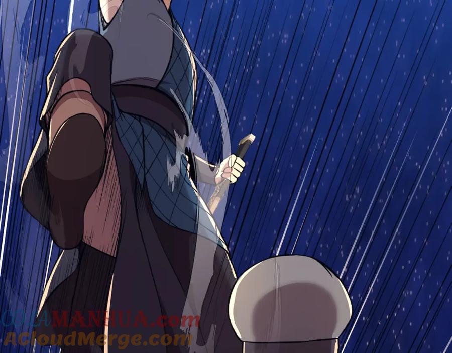 《肉身太脆，只好修仙了》第57话 就这点能耐 第81页