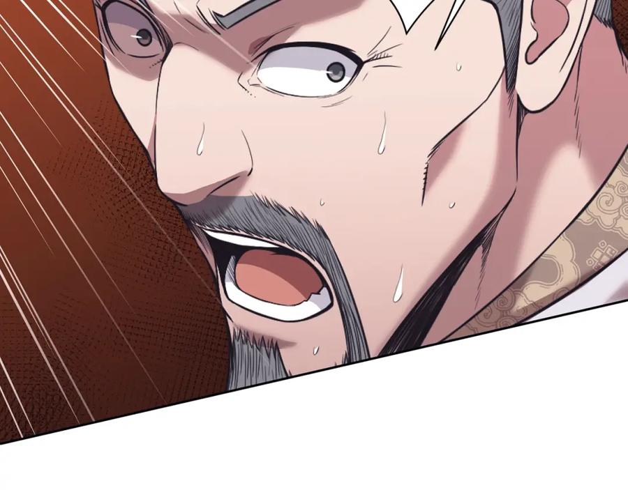 《肉身太脆，只好修仙了》第57话 就这点能耐 第75页