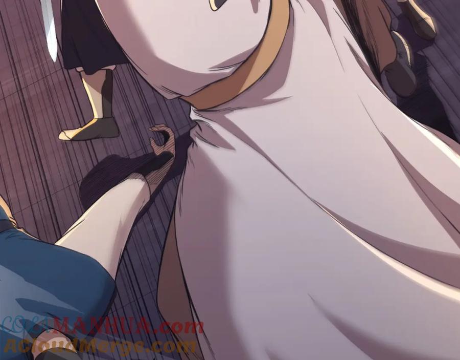 《肉身太脆，只好修仙了》第57话 就这点能耐 第73页