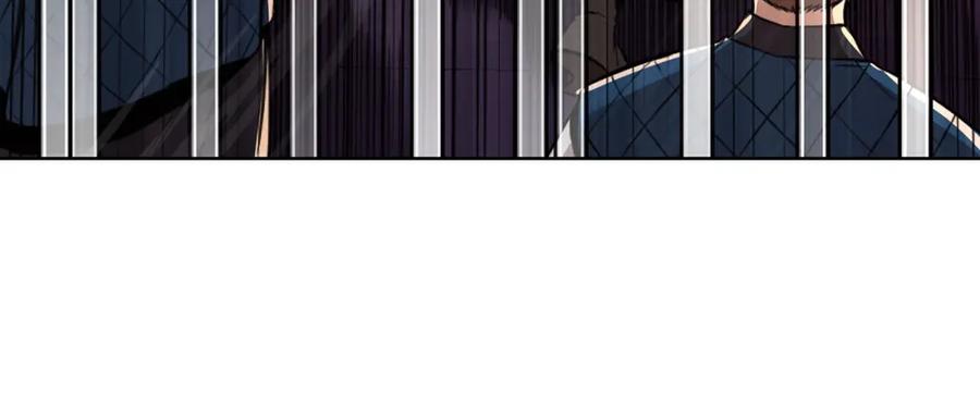 《肉身太脆，只好修仙了》第57话 就这点能耐 第118页