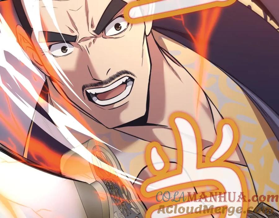 《肉身太脆，只好修仙了》第57话 就这点能耐 第13页