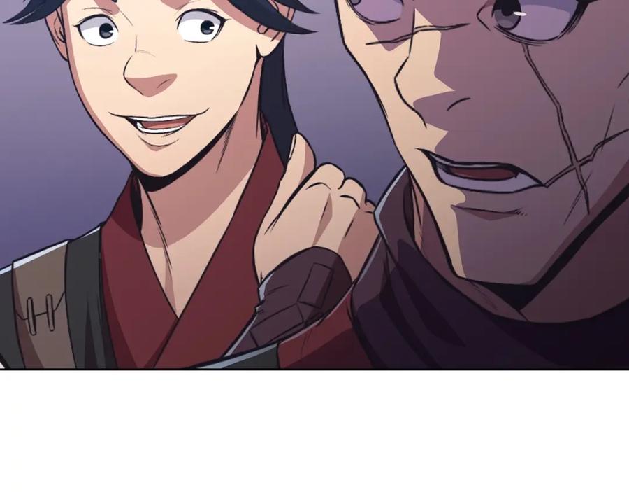 《肉身太脆，只好修仙了》第57话 就这点能耐 第60页