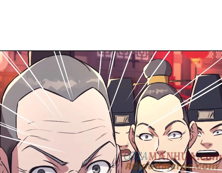 《肉身太脆，只好修仙了》第57话 就这点能耐 第93页