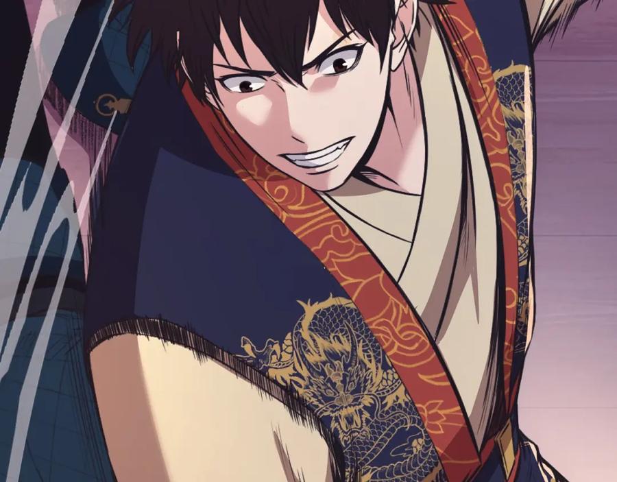 《肉身太脆，只好修仙了》第57话 就这点能耐 第140页