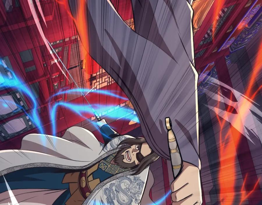 《肉身太脆，只好修仙了》第57话 就这点能耐 第10页