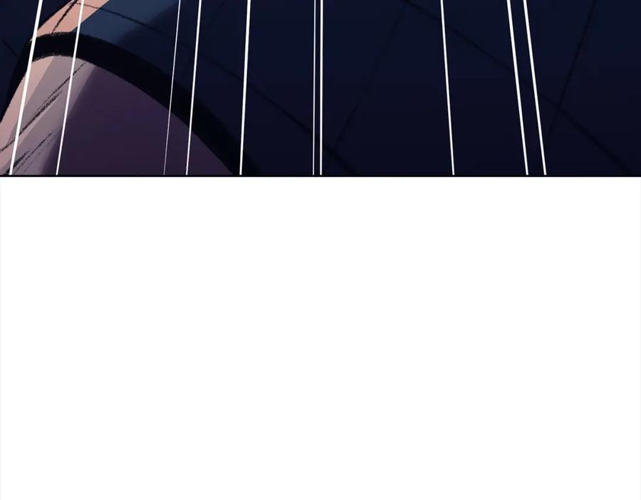 《肉身太脆，只好修仙了》第57话 就这点能耐 第178页