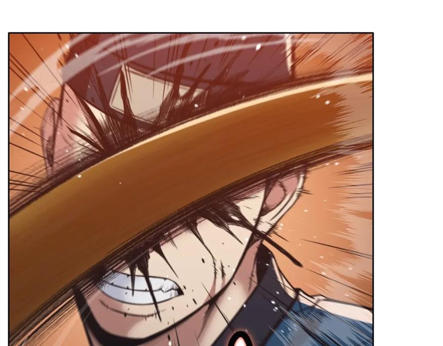 《肉身太脆，只好修仙了》第57话 就这点能耐 第127页