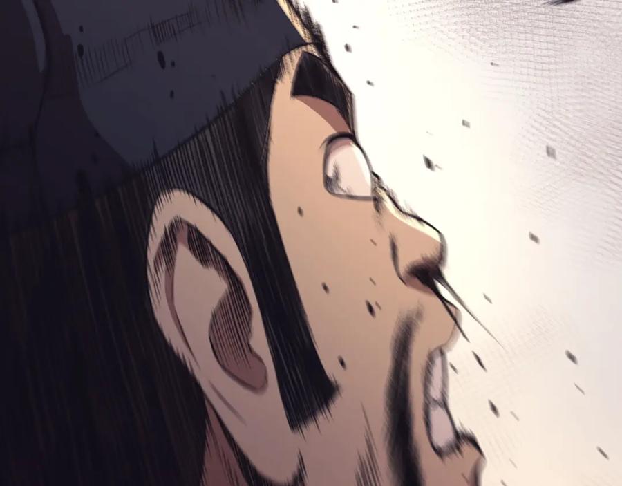 《肉身太脆，只好修仙了》第57话 就这点能耐 第143页