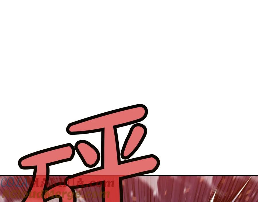 《肉身太脆，只好修仙了》第58话 毛头小子 第73页