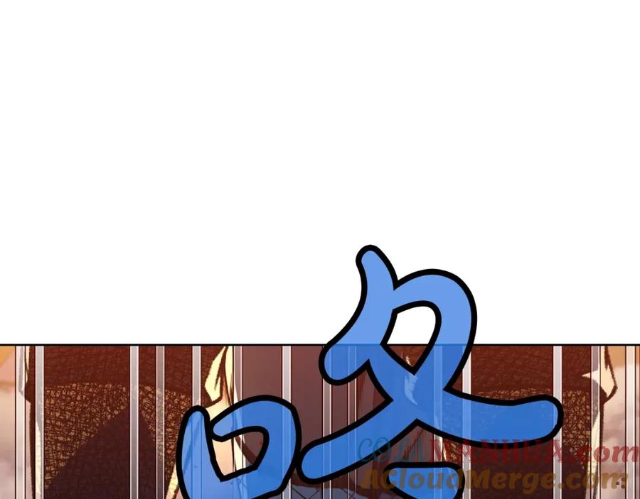 《肉身太脆，只好修仙了》第58话 毛头小子 第53页