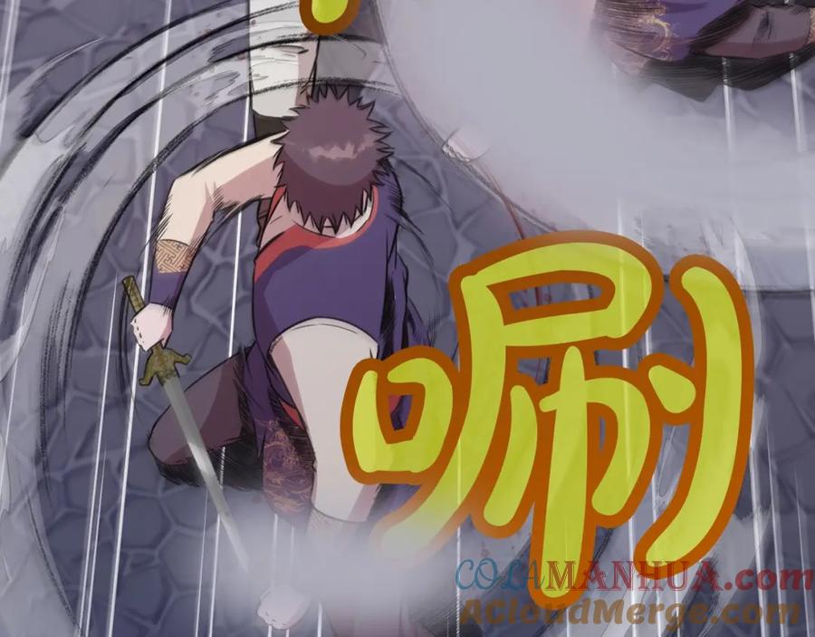 《肉身太脆，只好修仙了》第58话 毛头小子 第177页