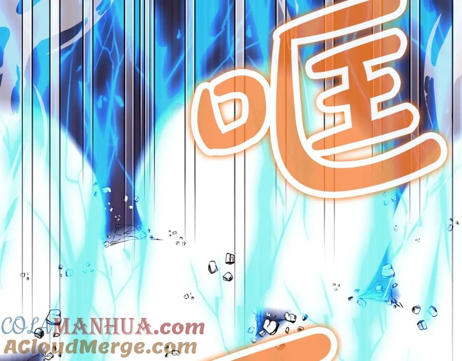 《肉身太脆，只好修仙了》第58话 毛头小子 第29页