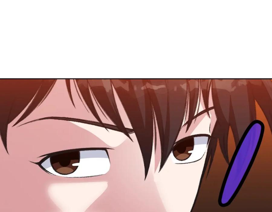 《肉身太脆，只好修仙了》第58话 毛头小子 第111页