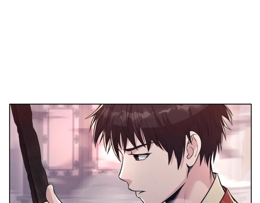 《肉身太脆，只好修仙了》第58话 毛头小子 第39页