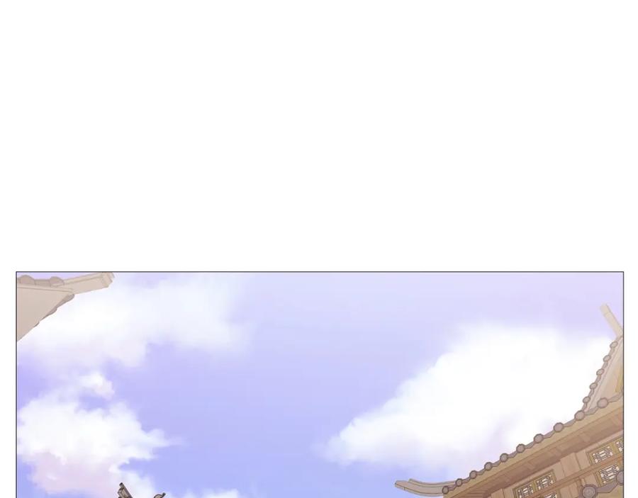 《肉身太脆，只好修仙了》第5话 强身健体 第120页