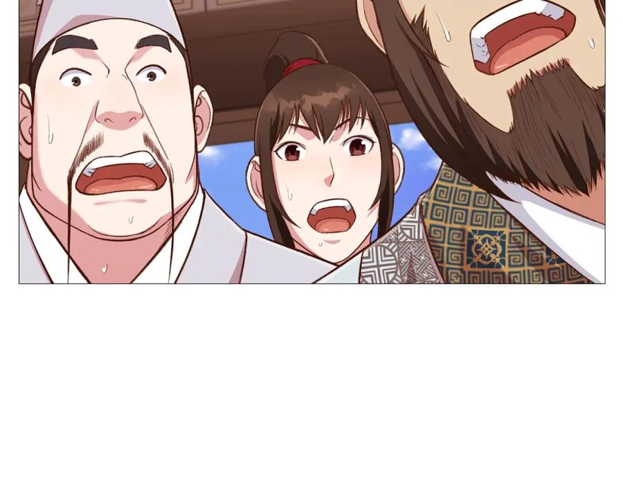 《肉身太脆，只好修仙了》第5话 强身健体 第136页