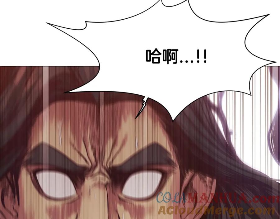 《肉身太脆，只好修仙了》第5话 强身健体 第65页