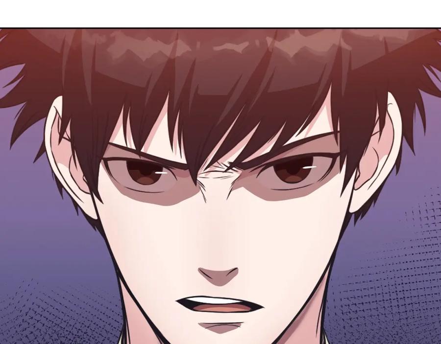 《肉身太脆，只好修仙了》第59话 底牌 第70页